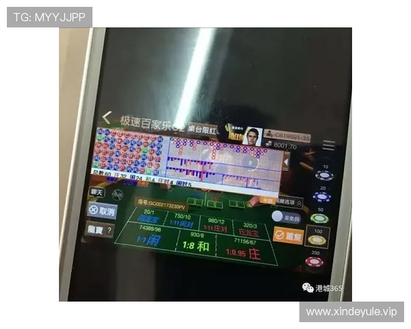 极速百家乐app教程最新版本操作指南带你了解最新功能和玩法变化 极速百家乐app教程最新版本操作指南带你了解最新功能和玩法变化