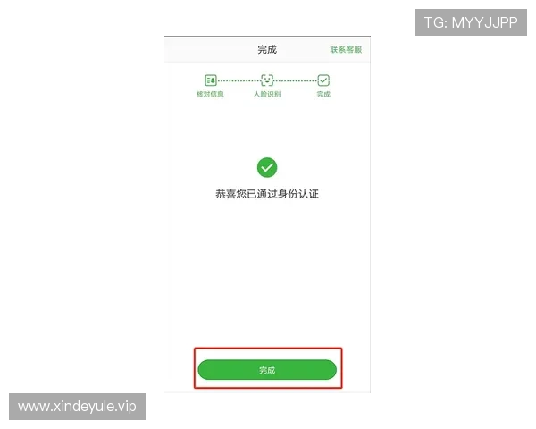 视讯ag下载app后如何进行账号注册与登录,完整操作指南分享 视讯ag下载app后如何进行账号注册与登录,完整操作指南分享