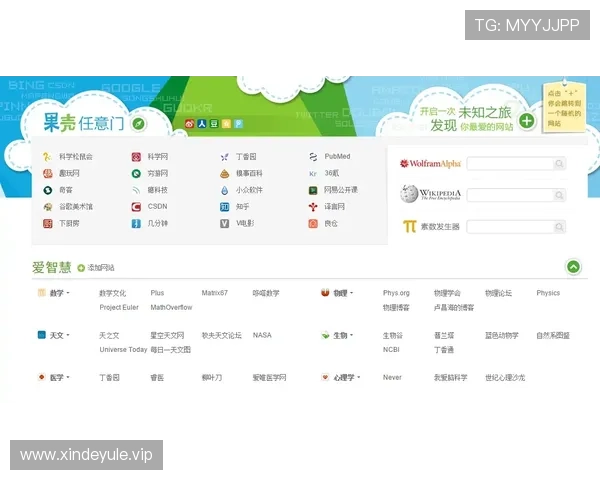 太阳2娱乐官方网站入口官方入口导航帮助玩家快速找到正规登录渠道保障账号安全 太阳2娱乐官方网站入口官方入口导航帮助玩家快速找到正规登录渠道保障账号安全