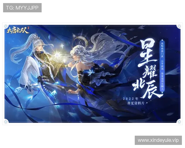 探索问鼎pg娱乐电子游戏下载网站的全面游戏分类与丰富的免费试玩资源