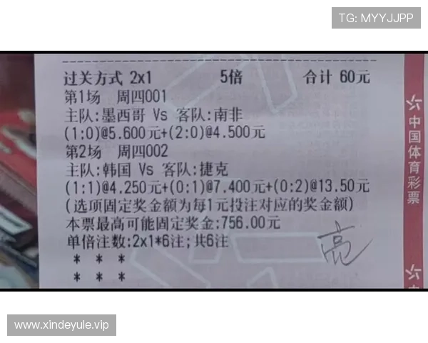 2026世界杯南非VS韩国比赛全程直播安排及观看平台推荐 2026世界杯南非VS韩国比赛全程直播安排及观看平台推荐