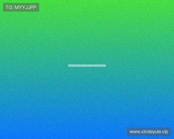 亚星登录入口助力用户快速获取世界杯最新赛程和比分信息